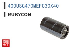 400USG470MEFC30X40