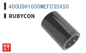 400USH1000MEFC35X50