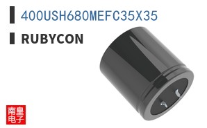 400USH680MEFC35X35