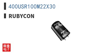 400USR100M22X30