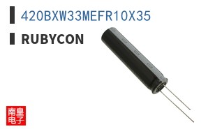 420BXW33MEFR10X35