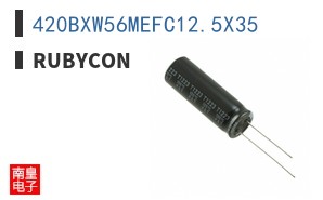 420BXW56MEFC12.5X35