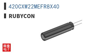 420CXW22MEFR8X40