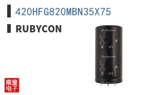 420HFG820MBN35X75