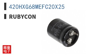 420HXG68MEFC20X25