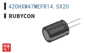 420HXW47MEFR14.5X20