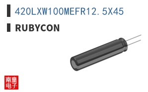 420LXW100MEFR12.5X45