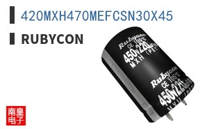 420MXH470MEFCSN30X45