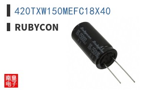 420TXW150MEFC18X40