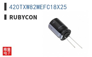 420TXW82MEFC18X25