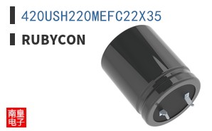 420USH220MEFC22X35