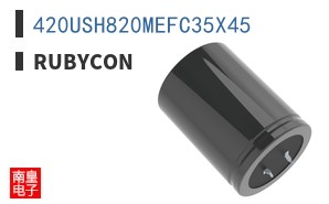 420USH820MEFC35X45