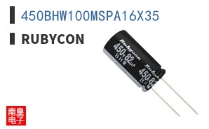 450BHW100MSPA16X35