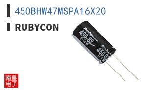 450BHW47MSPA16X20