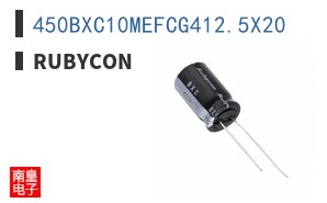 450BXC10MEFCG412.5X20