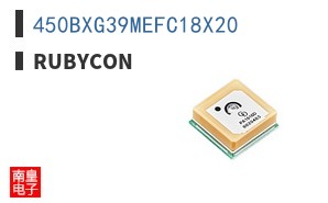 450BXG39MEFC18X20