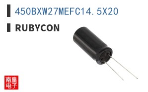 450BXW27MEFC14.5X20