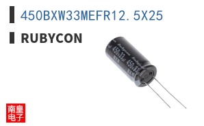 450BXW33MEFR12.5X25