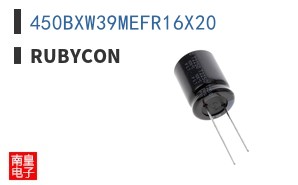 450BXW39MEFR16X20