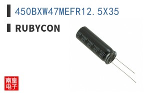 450BXW47MEFR12.5X35