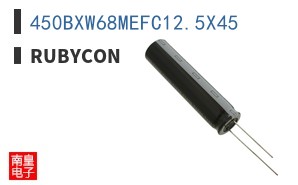 450BXW68MEFC12.5X45