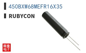 450BXW68MEFR16X35