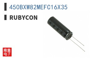 450BXW82MEFC16X35