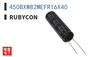 450BXW82MEFR16X40