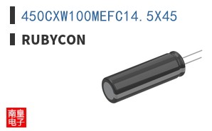 450CXW100MEFC14.5X45