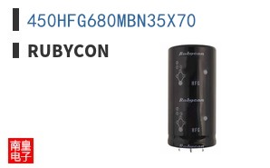450HFG680MBN35X70