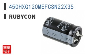 450HXG120MEFCSN22X35