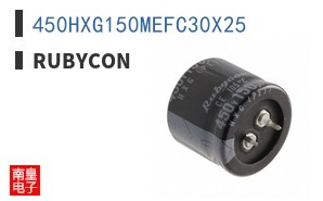 450HXG150MEFC30X25