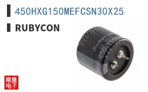 450HXG150MEFCSN30X25