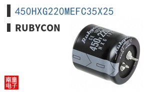 450HXG220MEFC35X25