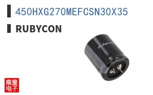 450HXG270MEFCSN30X35
