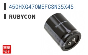 450HXG470MEFCSN35X45