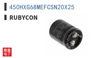 450HXG68MEFCSN20X25