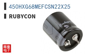 450HXG68MEFCSN22X25