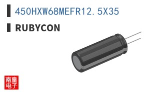 450HXW68MEFR12.5X35