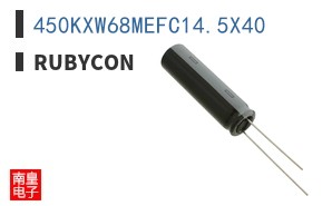 450KXW68MEFC14.5X40