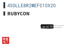 450LLE8R2MEFC10X20