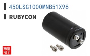 450LSG1000MNB51X98