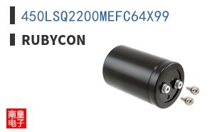 450LSQ2200MEFC64X99