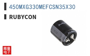 450MXG330MEFCSN35X30