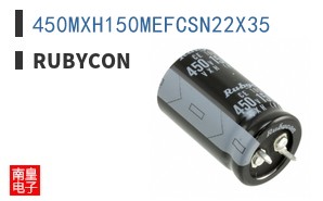 450MXH150MEFCSN22X35