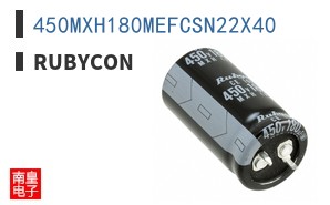 450MXH180MEFCSN22X40