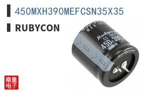450MXH390MEFCSN35X35