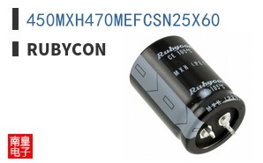 450MXH470MEFCSN25X60