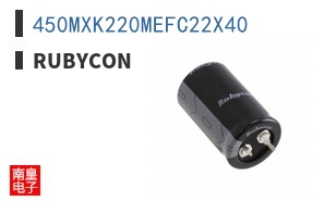 450MXK220MEFC22X40