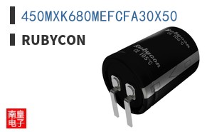 450MXK680MEFCFA30X50